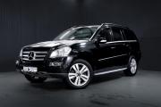 Mercedes-Benz GL-Класс I (X164) Тюмень  - изображение 32