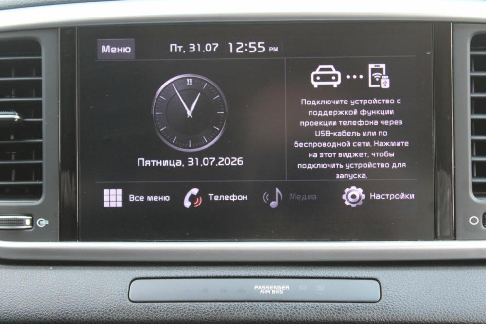 Kia Sportage IV Рестайлинг Пермь  - изображение 11