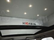 Nissan X-Trail III Рестайлинг Екатеринбург  - изображение 40