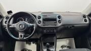 Volkswagen Tiguan I Рестайлинг Киров  - изображение 27