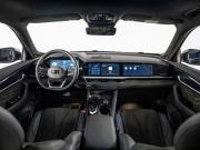 Geely Monjaro I Иркутск  - изображение 35