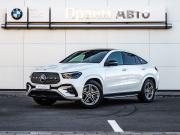 Mercedes-Benz GLE Coupe II (C167) Рестайлинг Магнитогорск  - изображение 25