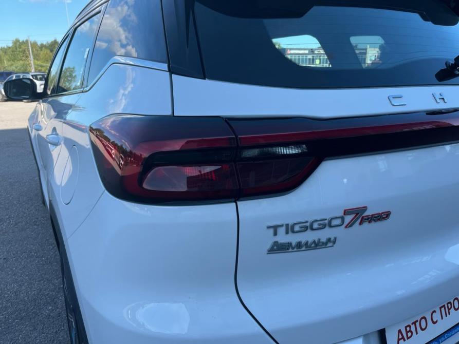 Chery Tiggo 7 Pro Plug-in Hybrid Пермь  - изображение 9