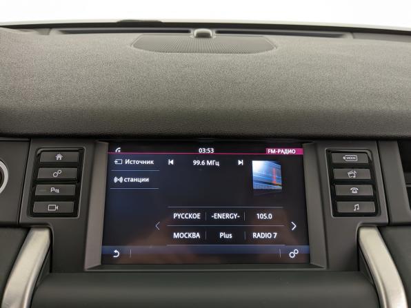 Land Rover Discovery Sport I с пробегом 2019 года, цена 2 950 000 рублей, 93120 км, внедорожник, Автокод Объявления