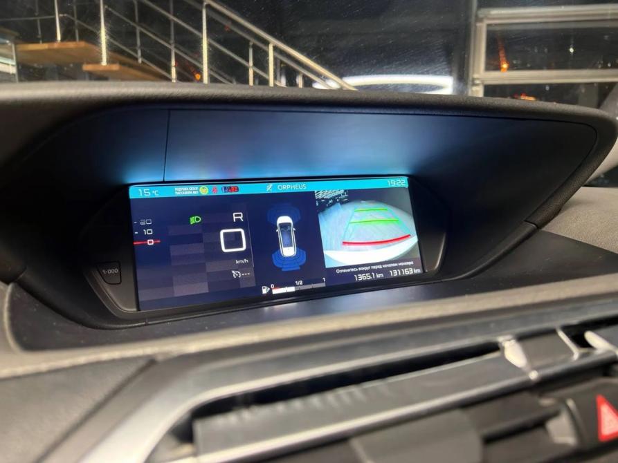 Citroen C4 Picasso II Рестайлинг Москва  - изображение 9