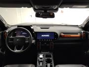 Haval Dargo Казань  - изображение 39