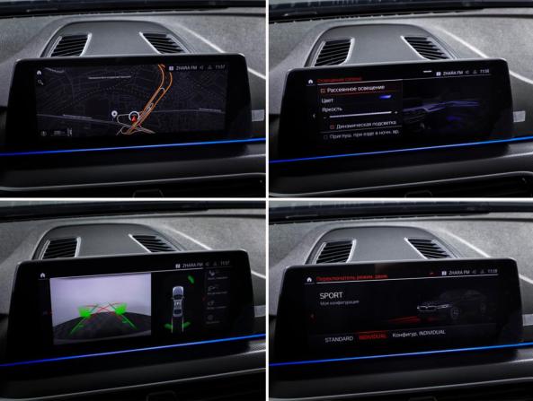 BMW 5 серии VII (G30/G31/G38) Рестайлинг с пробегом 2020 года, цена 4 850 000 рублей, 68200 км, седан, Автокод Объявления