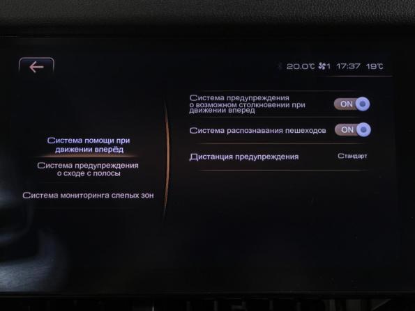 Haval F7x I Рестайлинг с пробегом 2022 года, цена 2 249 000 рублей, 35783 км, внедорожник, Автокод Объявления