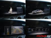 Mercedes-Benz E-Класс V (W213 S213 C238) Рестайлинг Москва  - изображение 41