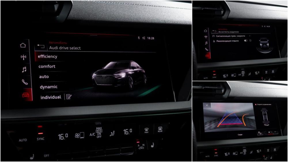 Audi A3 IV (8Y) Москва  - изображение 19