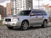 Subaru Forester II Ижевск  - изображение 21