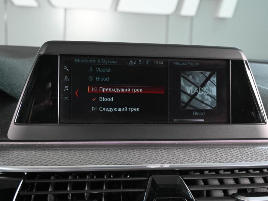 BMW 5 серии VII (G30/G31/G38) Ростов-на-Дону  - изображение 13