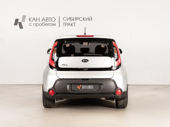 Kia Soul II с пробегом 2015 года, цена 1 270 100 рублей, 207043 км, хэтчбек, Автокод Объявления