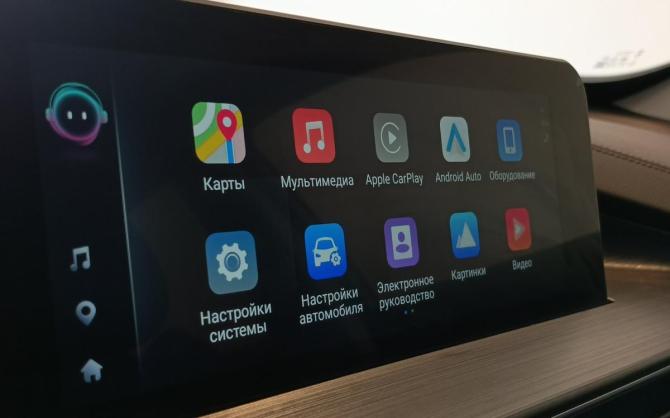 Chery Tiggo 4 Pro I Рестайлинг с пробегом 2024 года, цена 1 599 000 рублей, 58000 км, внедорожник, Автокод Объявления