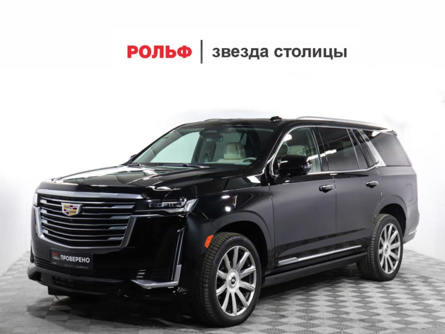 Cadillac Escalade V Москва  - изображение 1