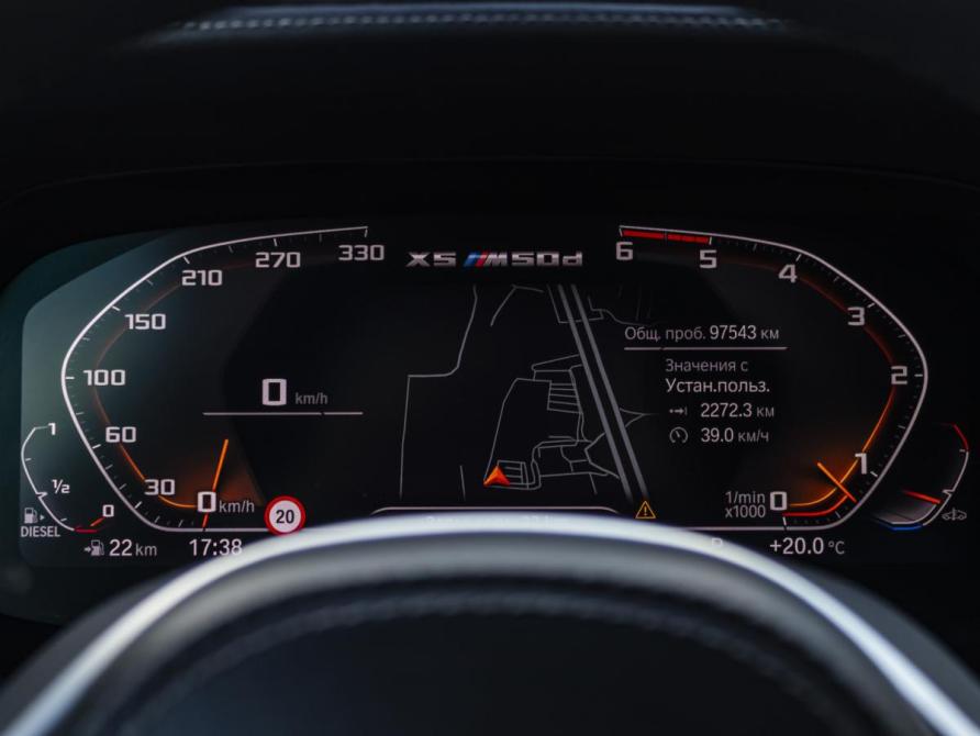 BMW X5 IV (G05/G18) Москва  - изображение 12