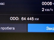 Volvo XC60 II Рестайлинг Москва  - изображение 39