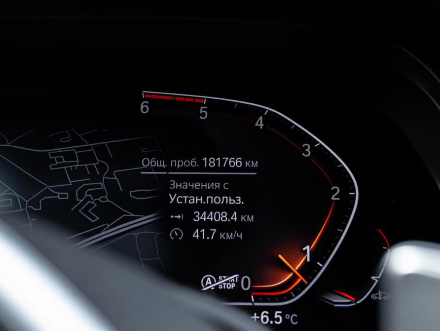 BMW X5 IV (G05/G18) Москва  - изображение 9