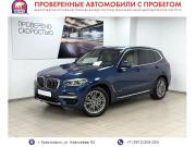 BMW X3 III (G01) Красноярск  - изображение 32