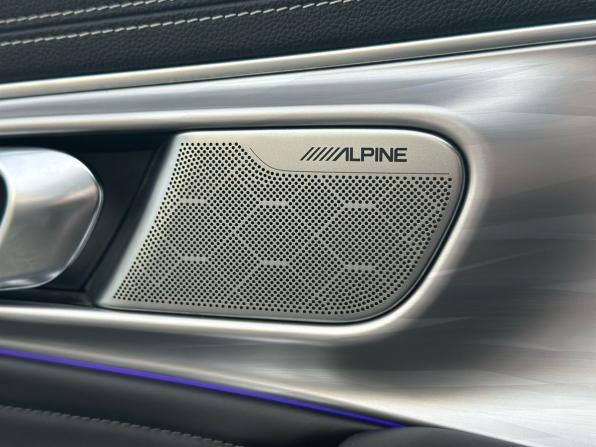 GAC GS8 II с пробегом 2023 года, цена 3 169 000 рублей, 88171 км, внедорожник, Автокод Объявления