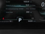 Chery Tiggo 8 Pro I Краснодар  - изображение 44