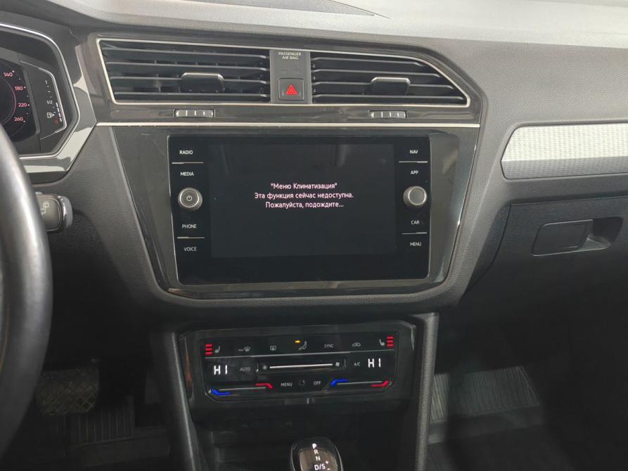 Volkswagen Tiguan II Рестайлинг Москва  - изображение 14