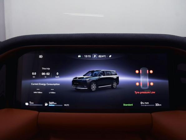 GAC Trumpchi S9 с пробегом 2025 года, цена 5 299 995 рублей, 32 км, внедорожник, Автокод Объявления