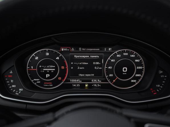 Audi A5 II (F5) с пробегом 2018 года, цена 3 400 000 рублей, 100626 км, купе, Автокод Объявления