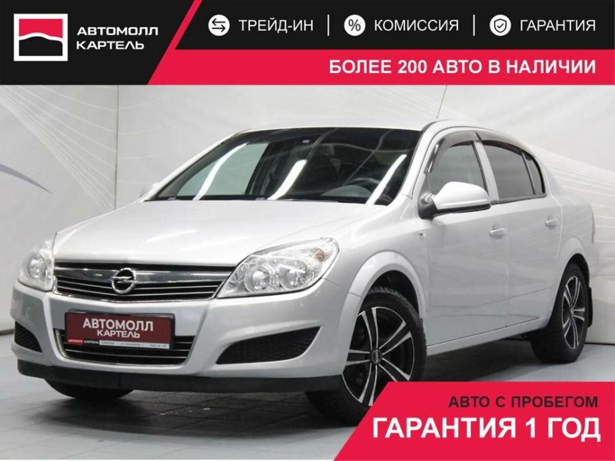 Opel Astra H Рестайлинг Кемерово  - изображение 1