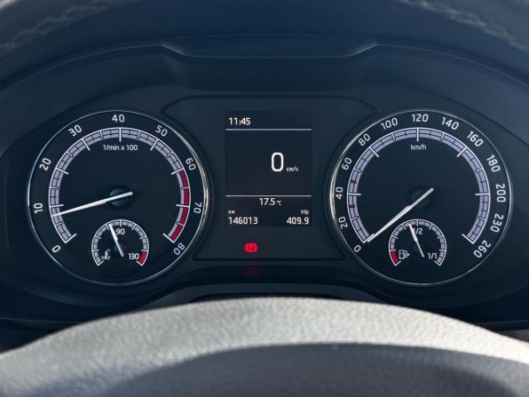 Skoda Kodiaq I с пробегом 2019 года, цена 1 949 000 рублей, 145000 км, внедорожник, Автокод Объявления