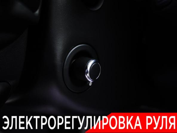 Land Rover Range Rover IV с пробегом 2017 года, цена 5 750 000 рублей, 89938 км, внедорожник, Автокод Объявления