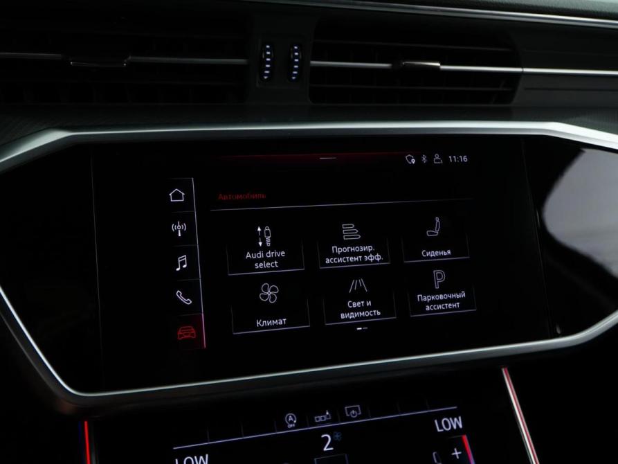 Audi A6 V (C8) Москва  - изображение 20