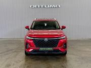 Changan CS35 Plus I Рестайлинг Краснодар  - изображение 22