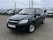 Lada (ВАЗ) Granta I Буинск  - изображение 21