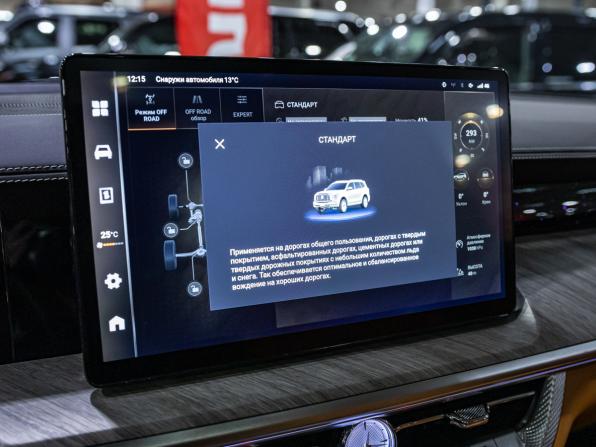 Tank 500 I с пробегом 2023 года, цена 4 299 700 рублей, 34910 км, внедорожник, Автокод Объявления
