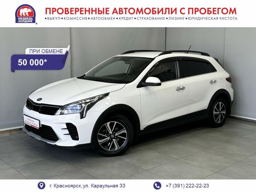Kia Rio IV Рестайлинг Красноярск  - изображение 1