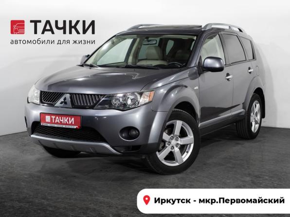 Mitsubishi Outlander II