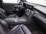 Mercedes-Benz GLC Coupe I (C253) Рестайлинг Москва  - изображение 27
