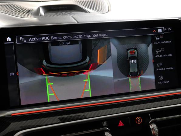 BMW X6 III (G06) с пробегом 2021 года, цена 9 450 000 рублей, 66572 км, внедорожник, Автокод Объявления