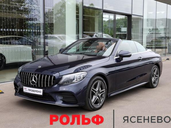 Mercedes-Benz C-Класс IV (W205) Рестайлинг с пробегом 2020 года, цена 5 000 000 рублей, 25230 км, седан, Автокод Объявления