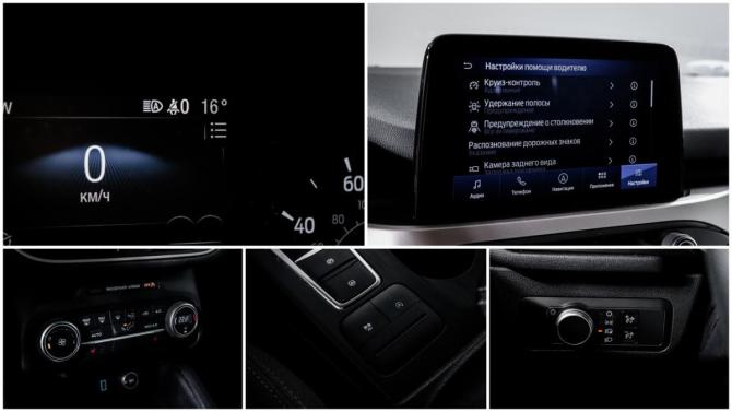 Ford Escape IV с пробегом 2020 года, цена 1 800 000 рублей, 89510 км, внедорожник, Автокод Объявления