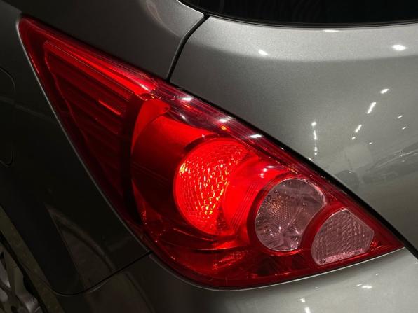 Nissan Tiida I Рестайлинг с пробегом 2012 года, цена 975 000 рублей, 79001 км, хэтчбек, Автокод Объявления