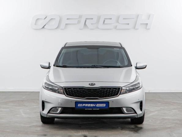 Kia Cerato III Рестайлинг (Classic) с пробегом 2017 года, цена 1 469 050 рублей, 94379 км, седан, Автокод Объявления
