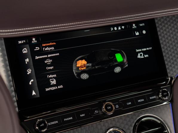 Bentley Continental GT IV с пробегом 2026 года, цена 46 875 000 рублей, 77 км, купе, Автокод Объявления