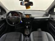 Opel Astra H Рестайлинг Санкт-Петербург  - изображение 25