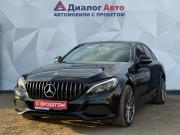 Mercedes-Benz C-Класс IV (W205) Набережные Челны  - изображение 25