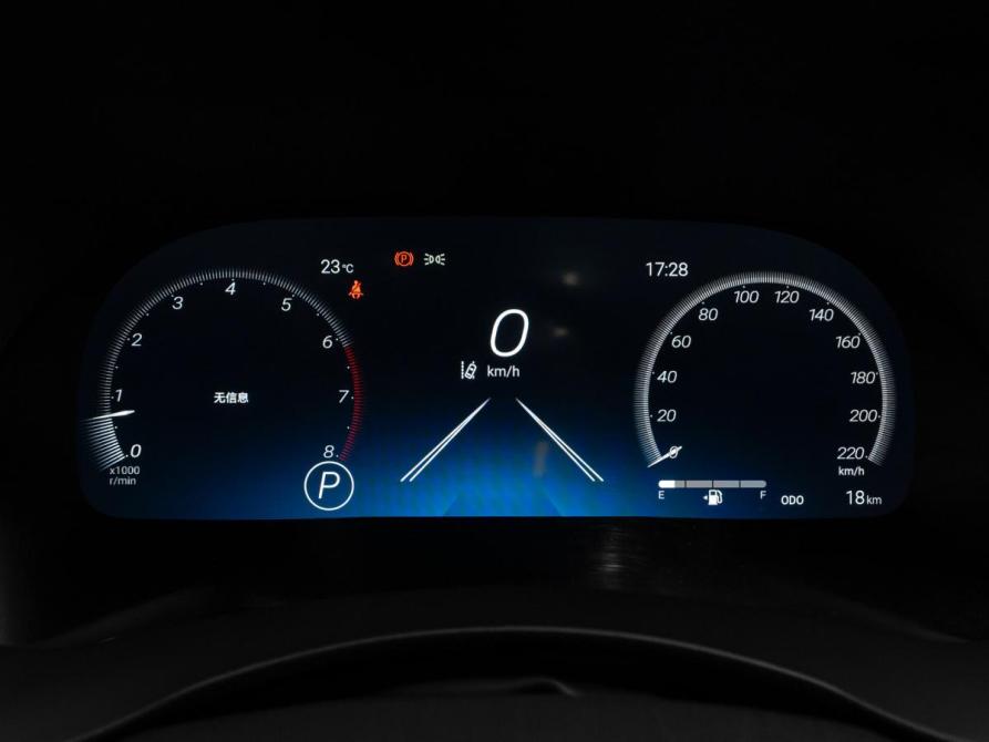 Toyota Highlander IV (XU70) Москва  - изображение 12