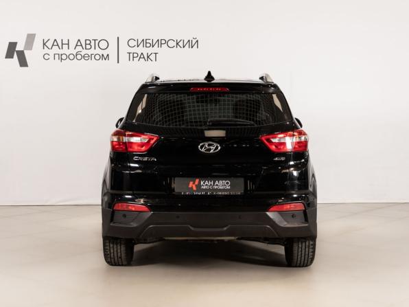 Hyundai Creta I Рестайлинг с пробегом 2021 года, цена 2 205 000 рублей, 86988 км, внедорожник, Автокод Объявления