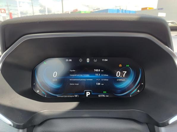 Chery Tiggo 8 Pro I с пробегом 2021 года, цена 2 090 000 рублей, 61775 км, внедорожник, Автокод Объявления