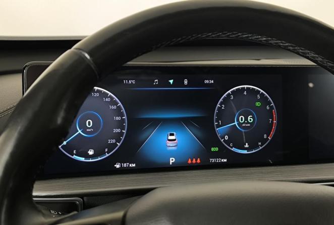 Chery Tiggo 7 Pro Max I с пробегом 2024 года, цена 1 790 000 рублей, 73122 км, внедорожник, Автокод Объявления